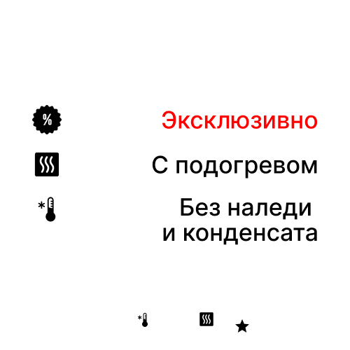 Входные двери для домов и коттеджей