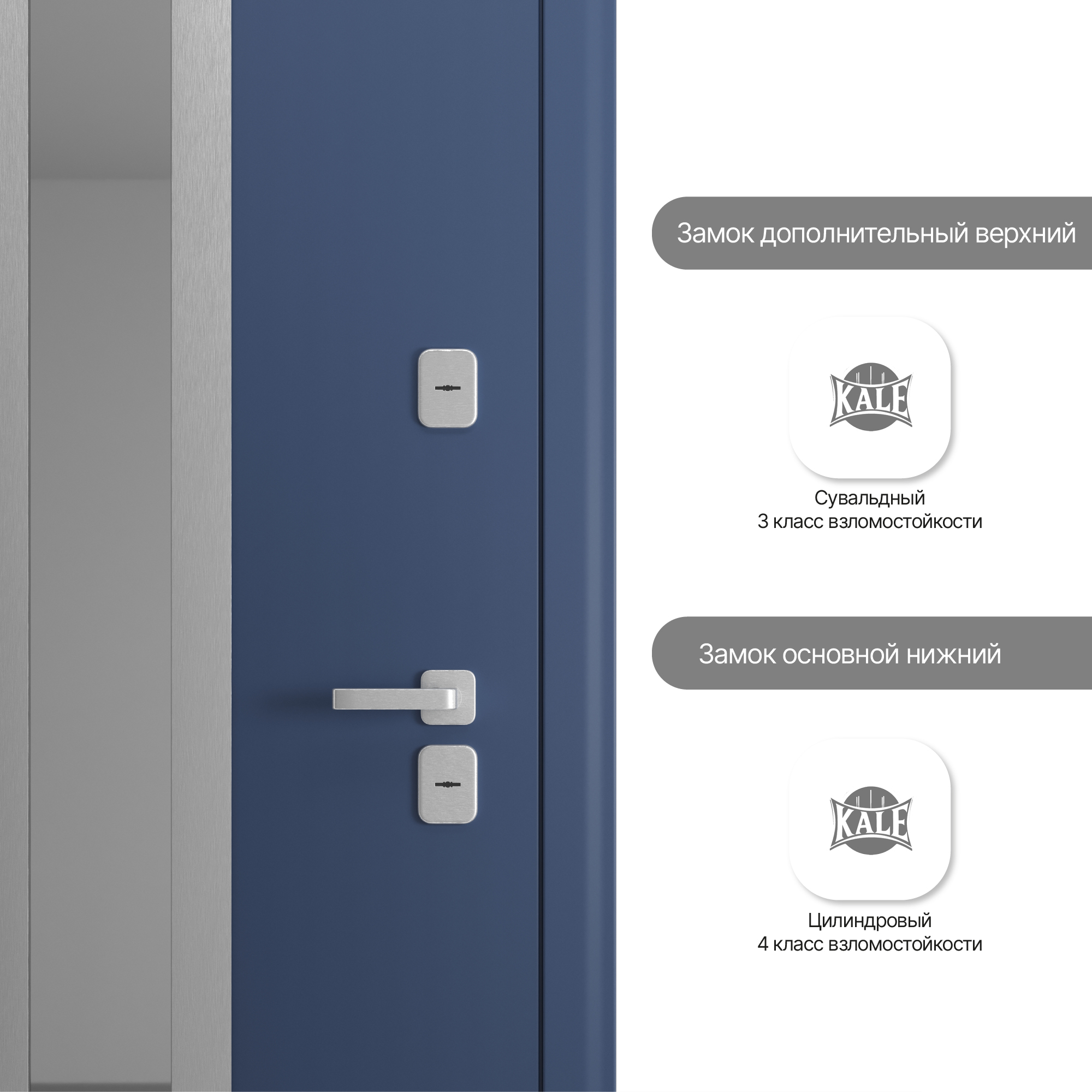 BERSERKER TERMAX Lumi 300