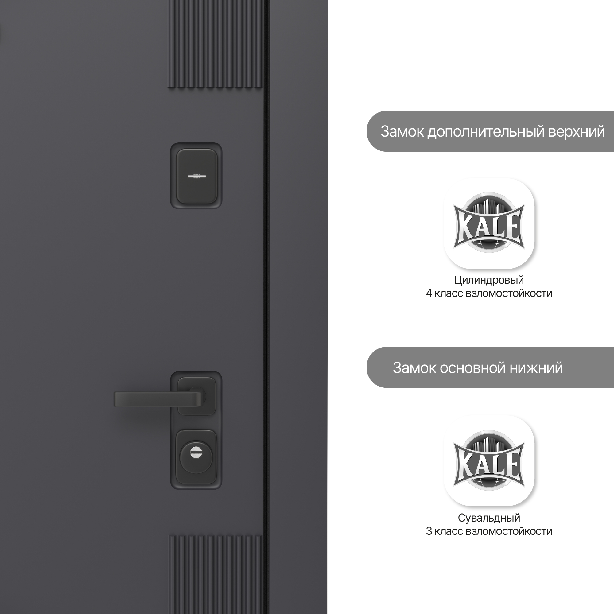 BERSERKER Acoustic PRO 455