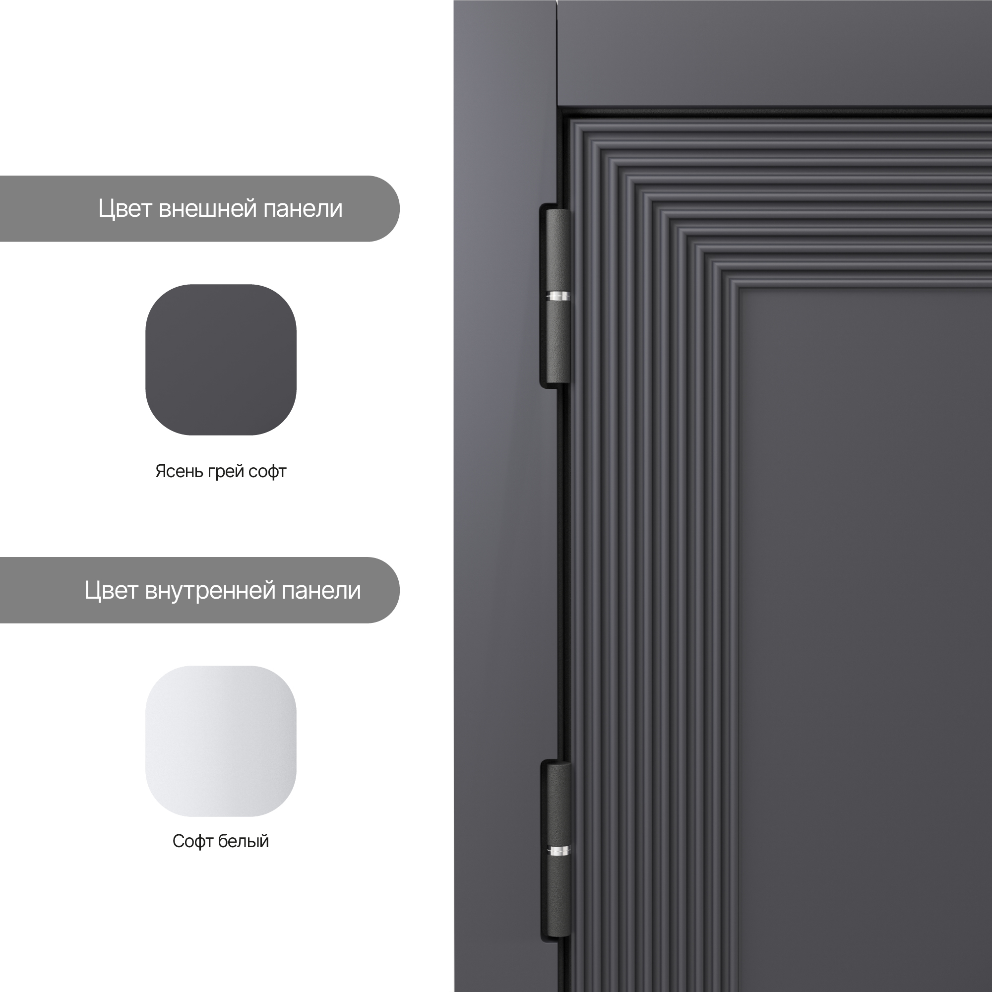 BERSERKER Acoustic PRO 455